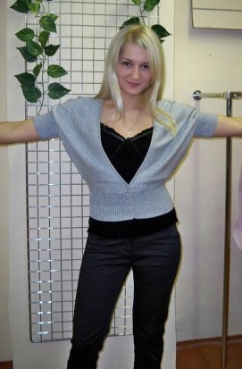 Nataliya Iam