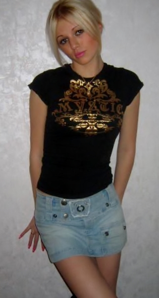 Liliya korobka