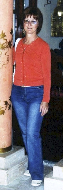 ADRIANA Zuccheri