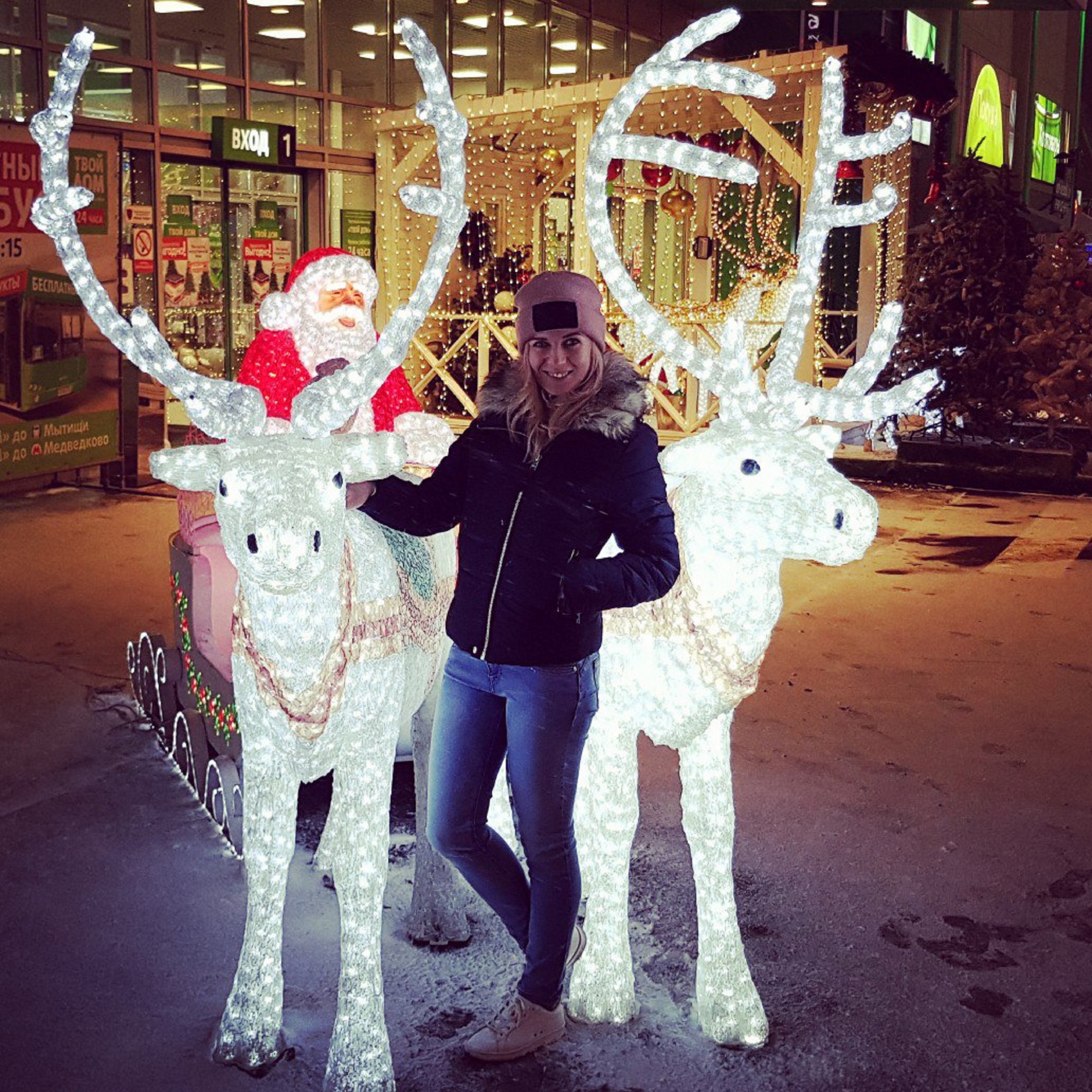 Yuliya