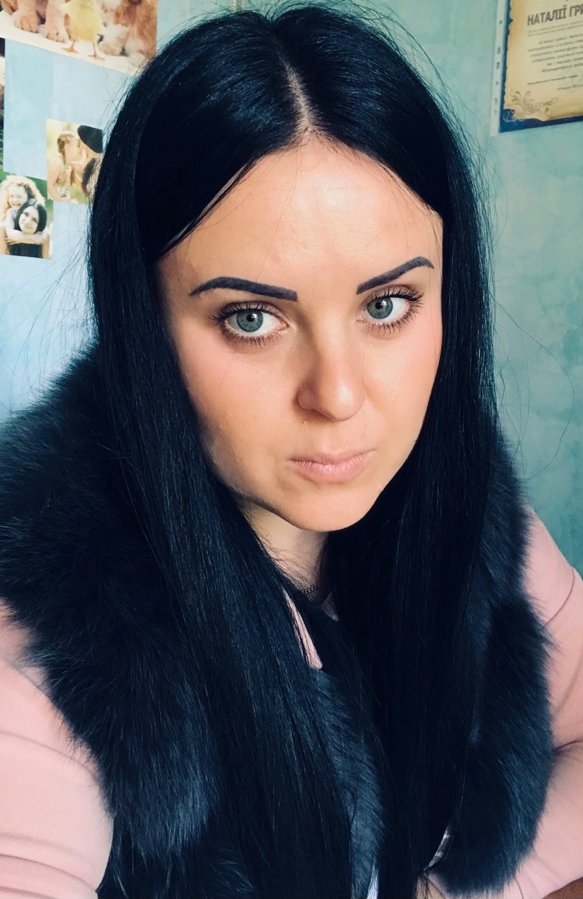 Marina Sakhanda - Otroshko