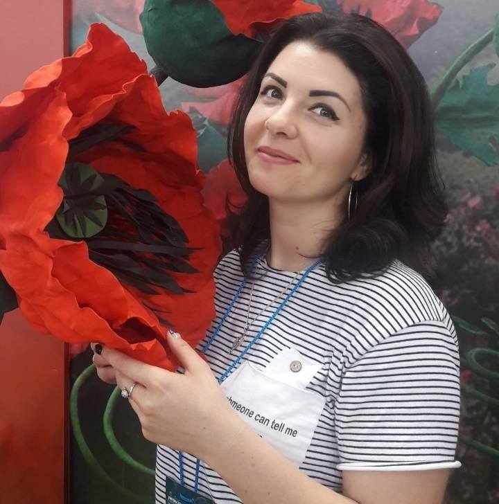 Катерина Юрій