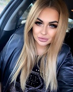 Angela Геннадий Артемьев