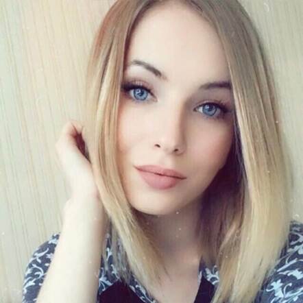 Wait Polina