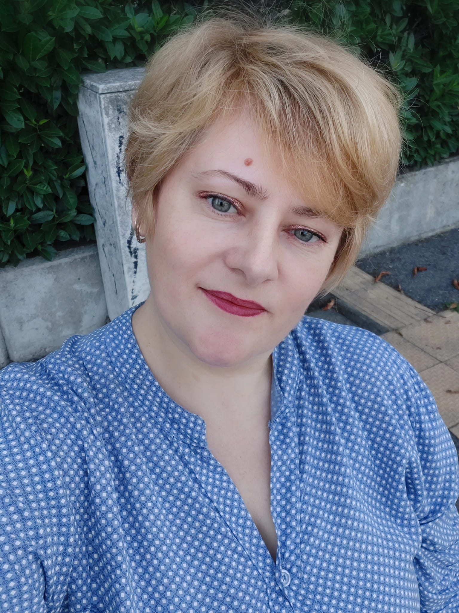 Tetiana Martynenko
